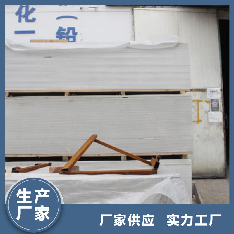 防辐射钡板主推产品工艺成熟