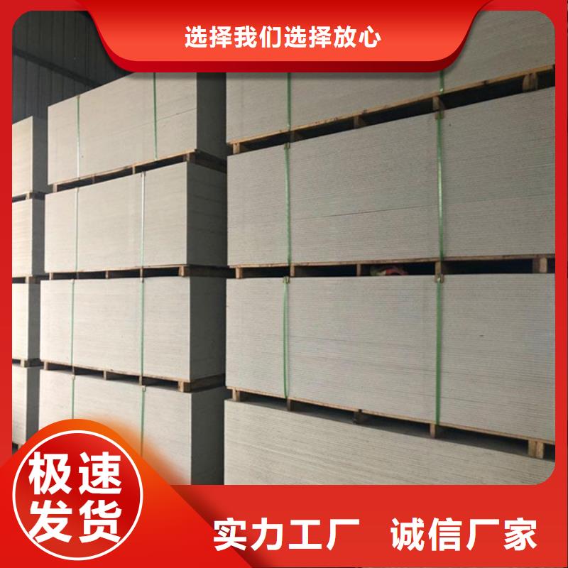 防辐射钡板优选货源一站式采购商