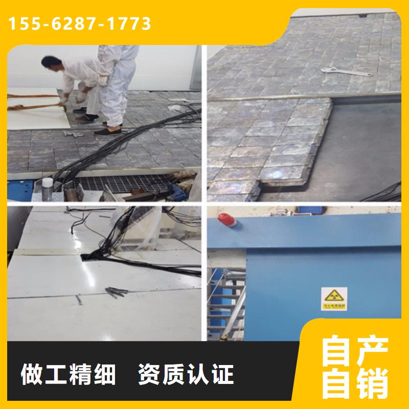 防辐射钡板使用方法当地生产商