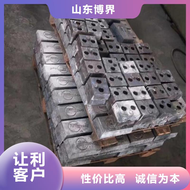 铅砖优质工艺本地品牌