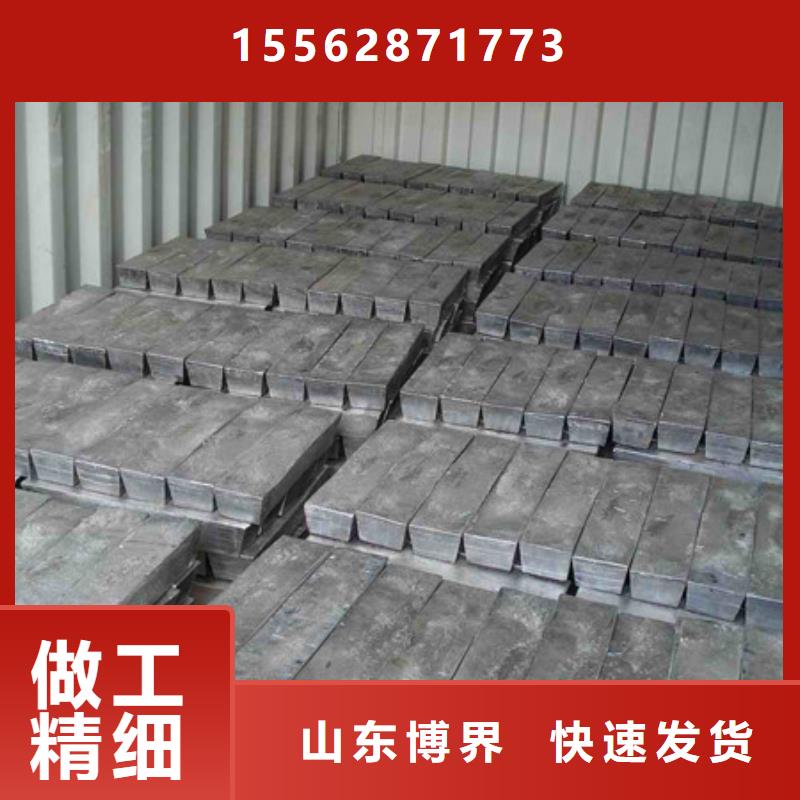 铅板同行低价行业优选