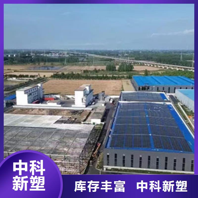 连云港pe塑料颗粒厂厂家直销值得选择0中间商差价