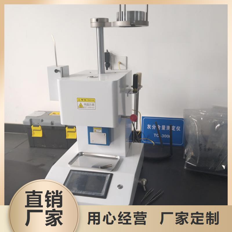 荆州塑料管道原料专注品质不断创新
