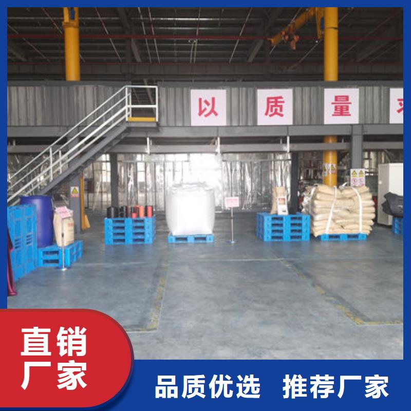 铜川改性颗粒出厂价同城服务商