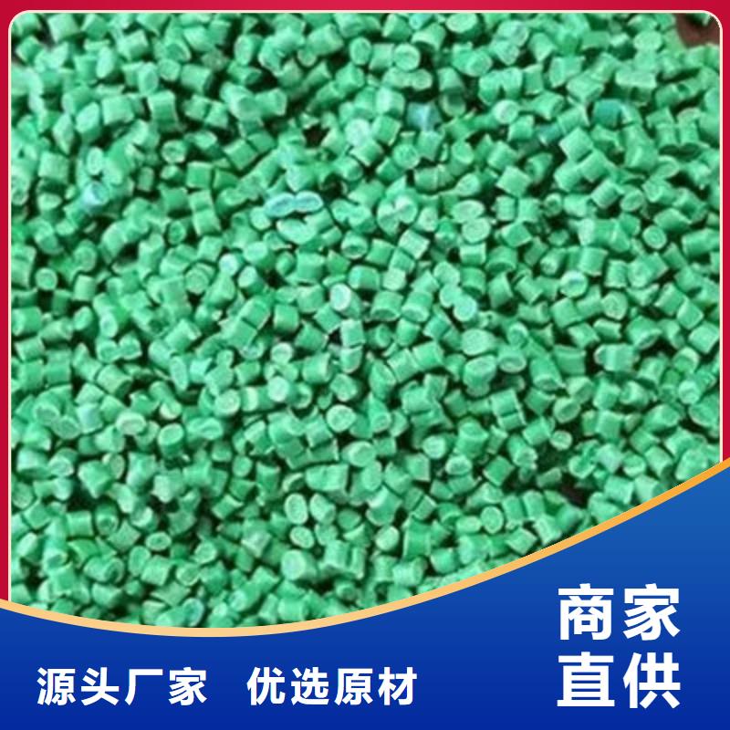 菏泽电表箱原料供应商同城厂家