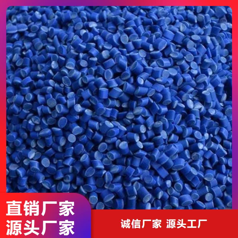 中科新塑再生ABS颗粒速度快工期短质量上乘再生PP颗粒敢与同行比服务