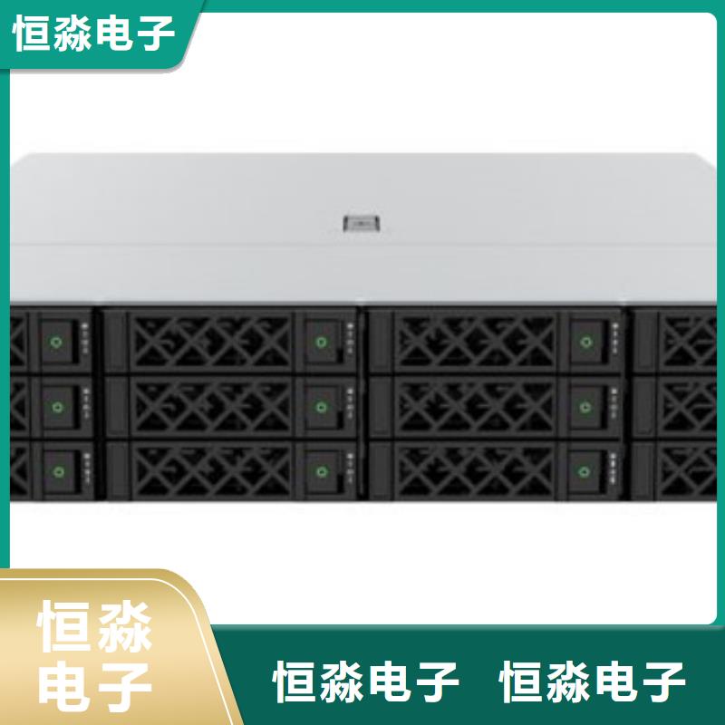 飞腾电脑专卖一站式采购方便省心支持定制加工
