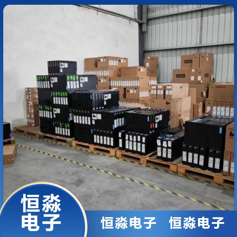 随州华三电脑批发欢迎咨询产地源头好货