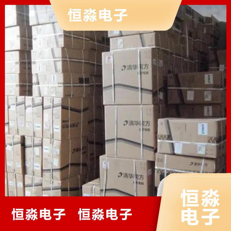 兆芯电脑总代理实时出厂价