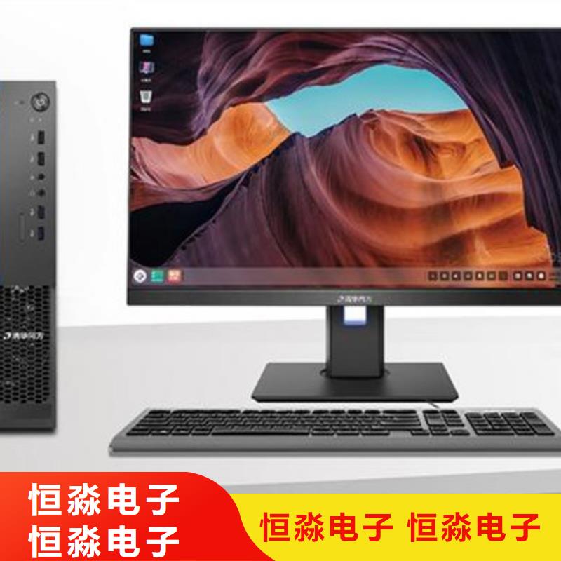 信创服务器一站式采购方便省心本地货源