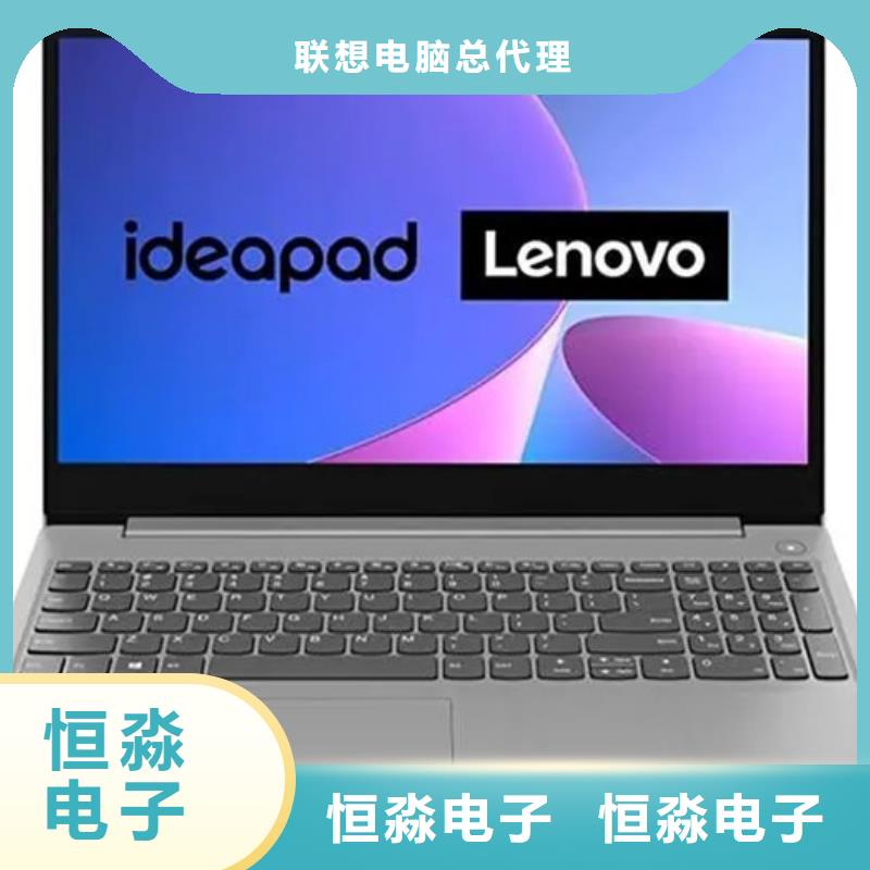 蚌埠飞腾电脑促销现货销售好品质用的放心