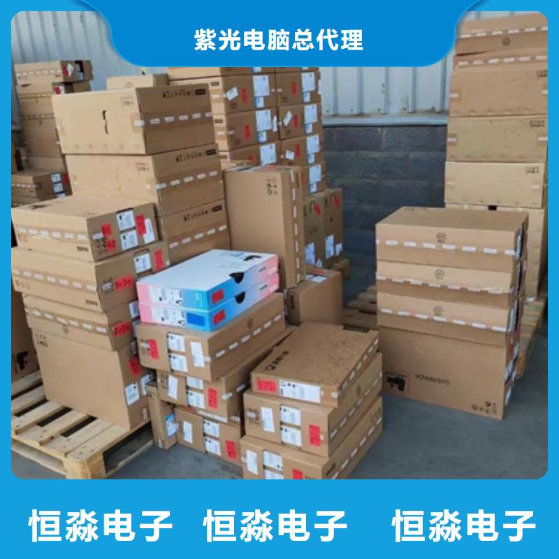 信创台式机实时本地经销商