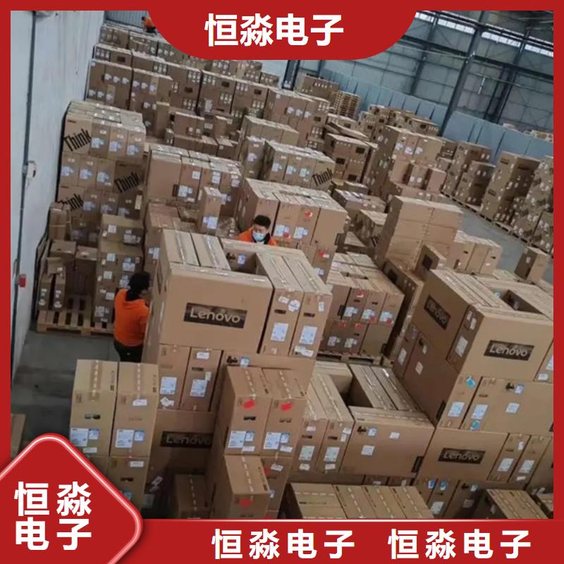 周口信创服务器批发值得信赖质量无忧