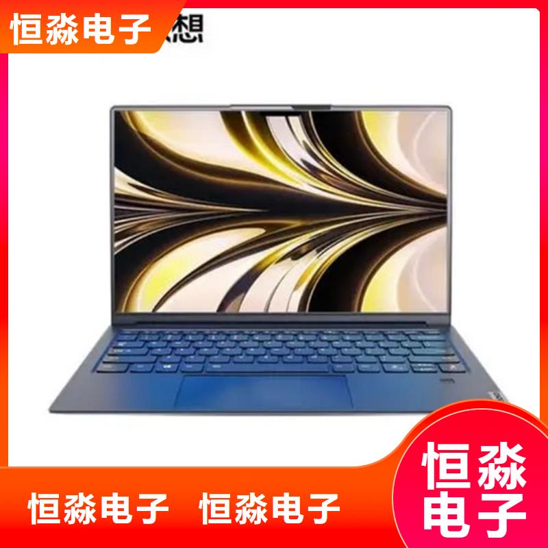 唐山信创台式机报价走量价格专注产品质量与服务