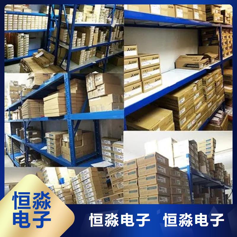 郑州华三电脑批发信誉保证品质优良