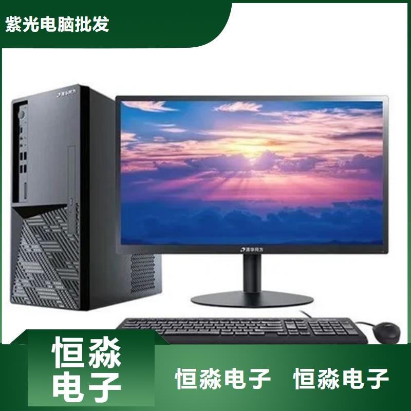 郑州兆芯电脑专卖有实力本地经销商