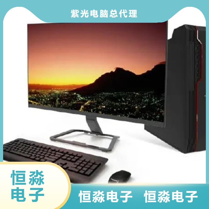 许昌信创服务器促销走量价格当地生产厂家