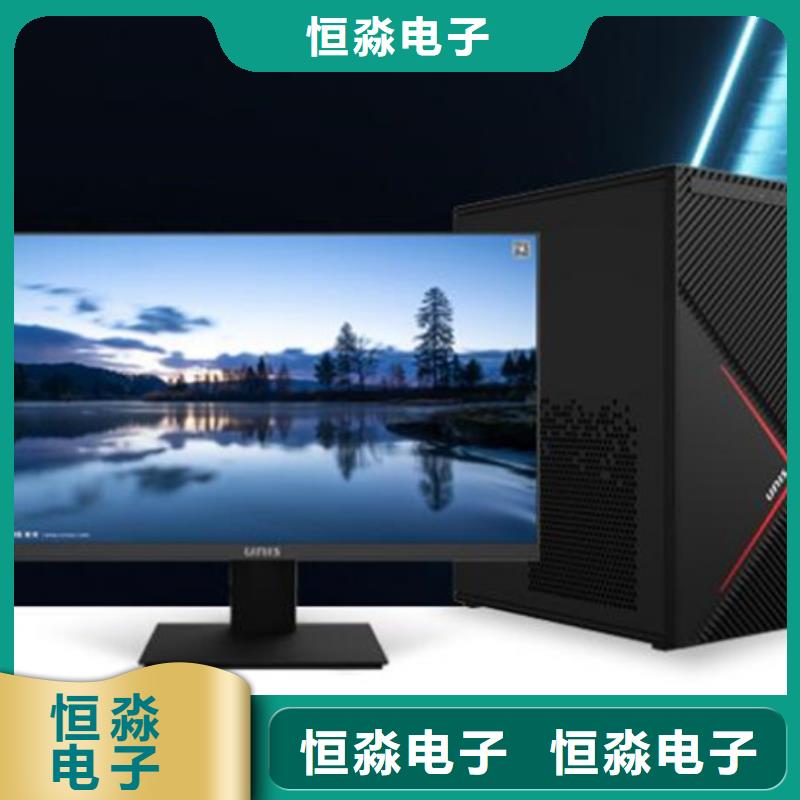 郑州国产服务器促销本地公司源厂直销