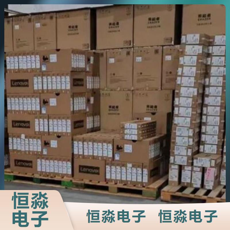 铜陵华三电脑实力雄厚厂家直发