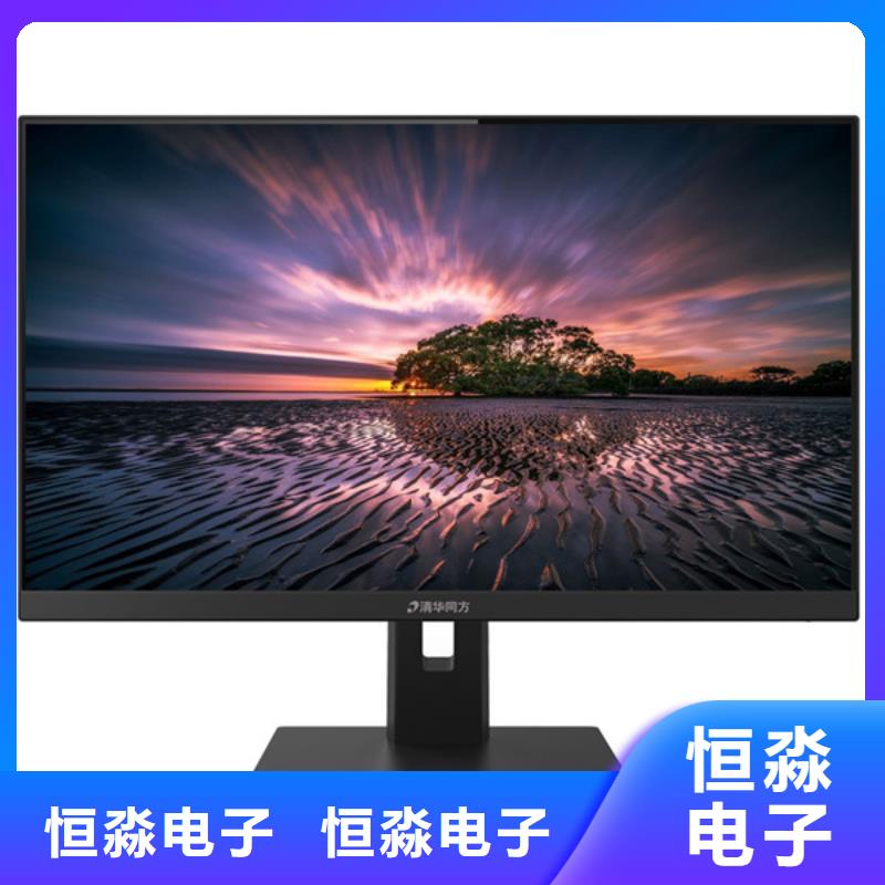 苏州联想电脑促销信息现货销售免费获取报价