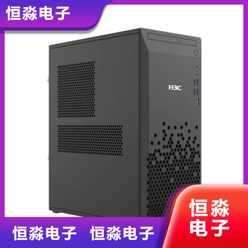 洛阳紫光电脑报价服务本地企业当地服务商