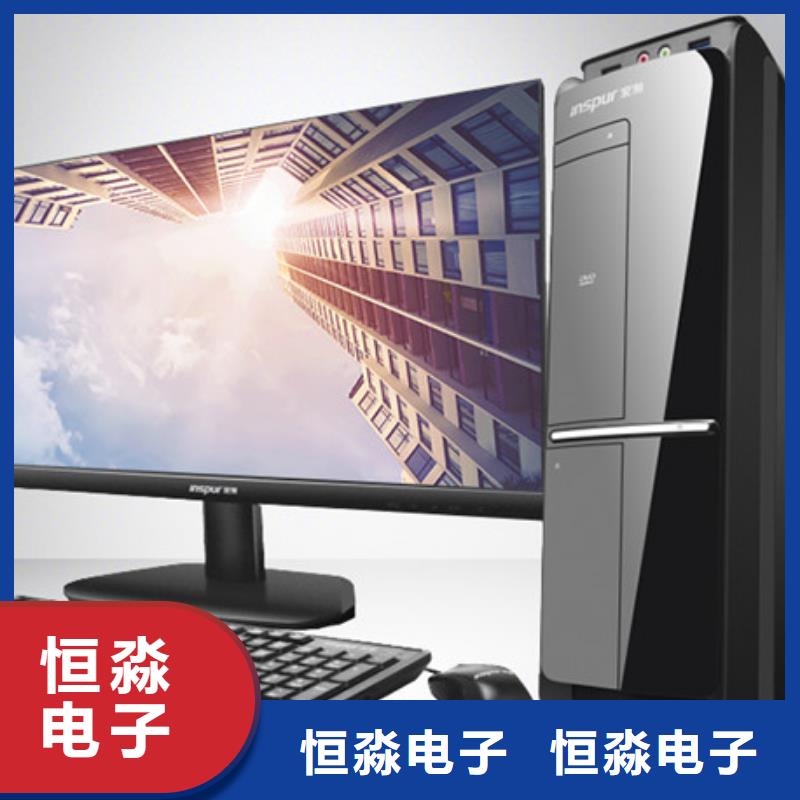 信创笔记本总代理一站式采购方便省心产品性能