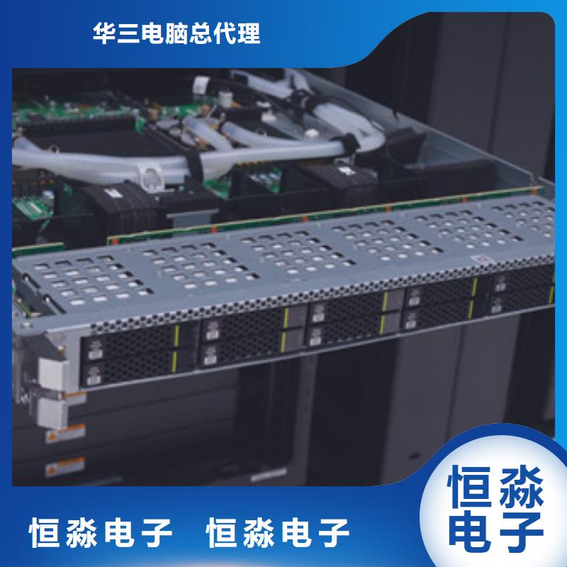 铜川国产服务器信息欢迎询价同城服务商