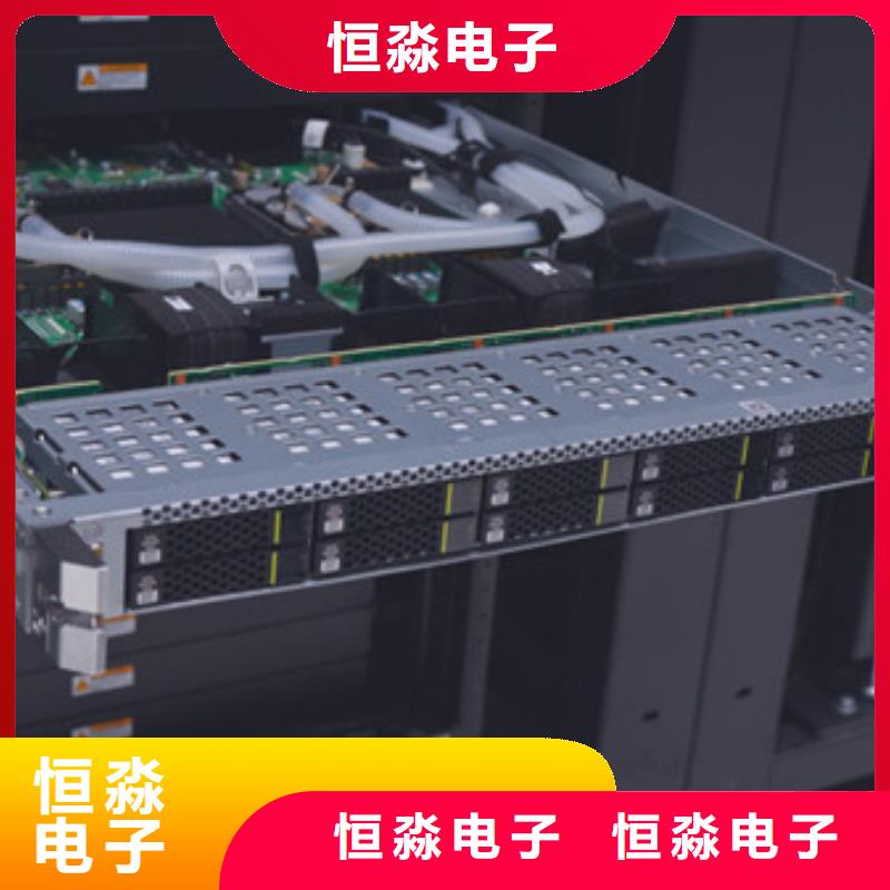 晋中飞腾电脑报价现货销售闪电发货
