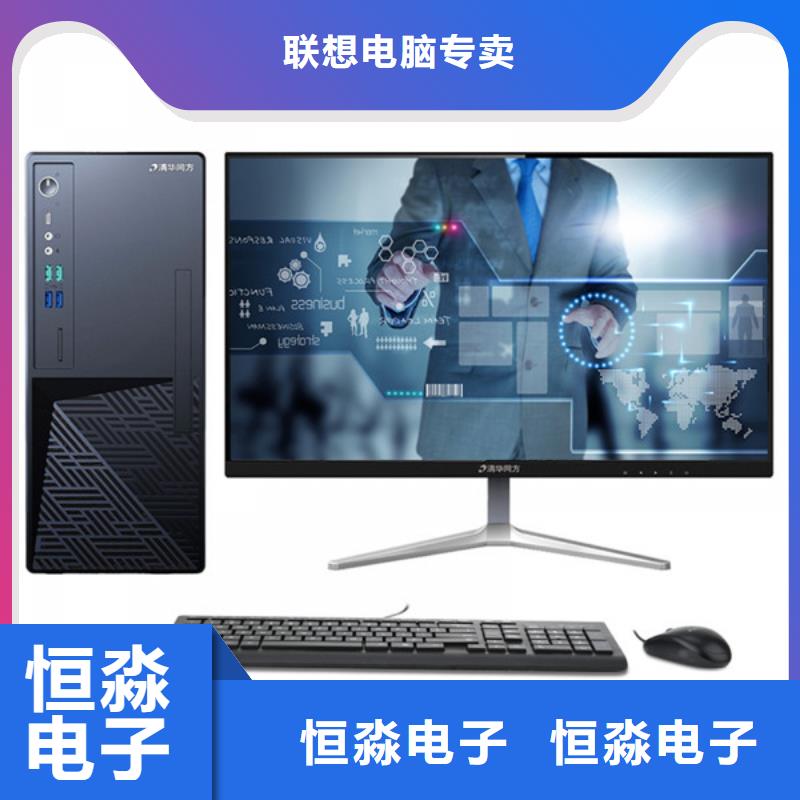 郑州国产服务器总代理质量保证本地生产厂家