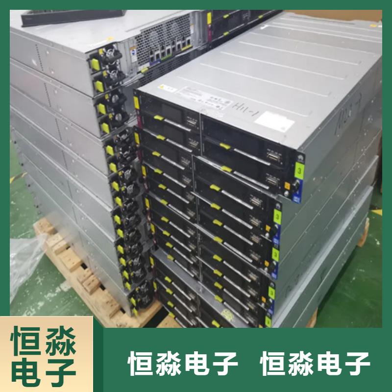 合肥家用联想电脑本地公司专业设计