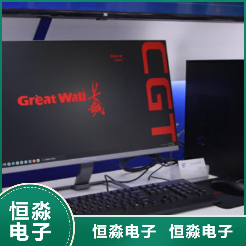 朔州信创台式机批发服务热情好产品好服务
