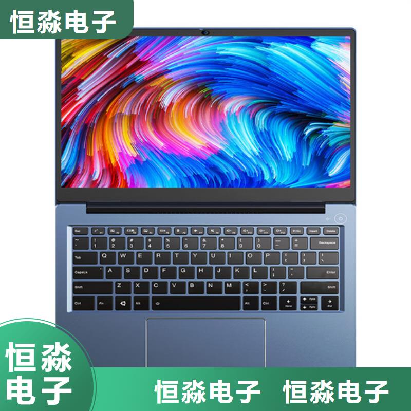 信创服务器总代理实时自产自销