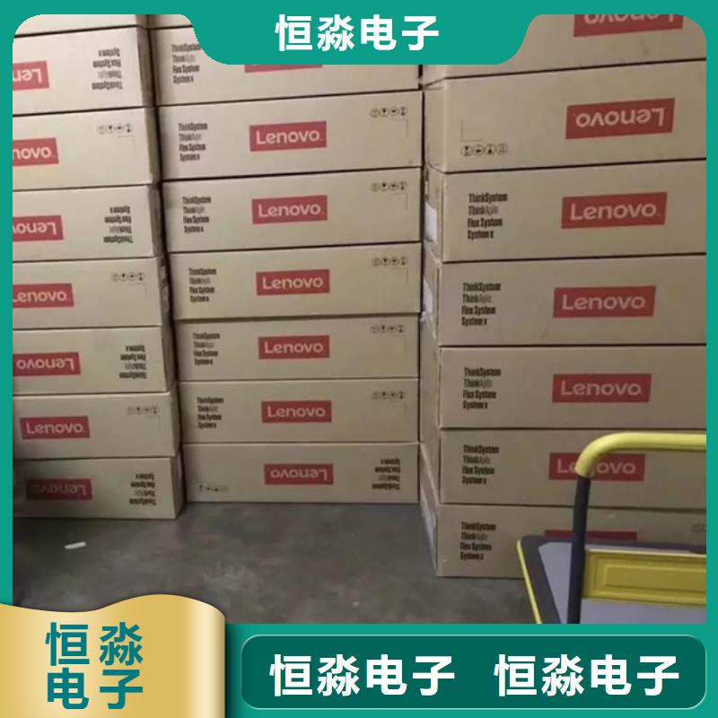 信创笔记本信息实时当地生产商