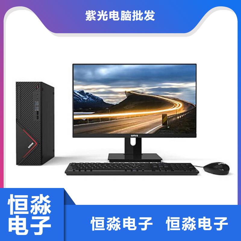 郑州同方电脑明码标价实力厂家