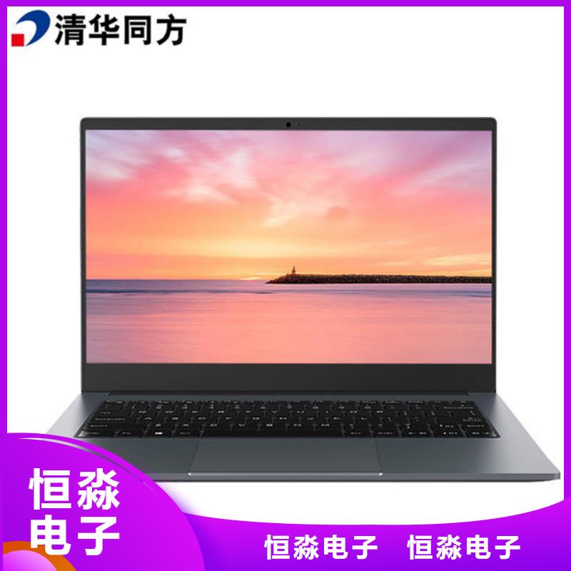 飞腾电脑专卖实时实力优品