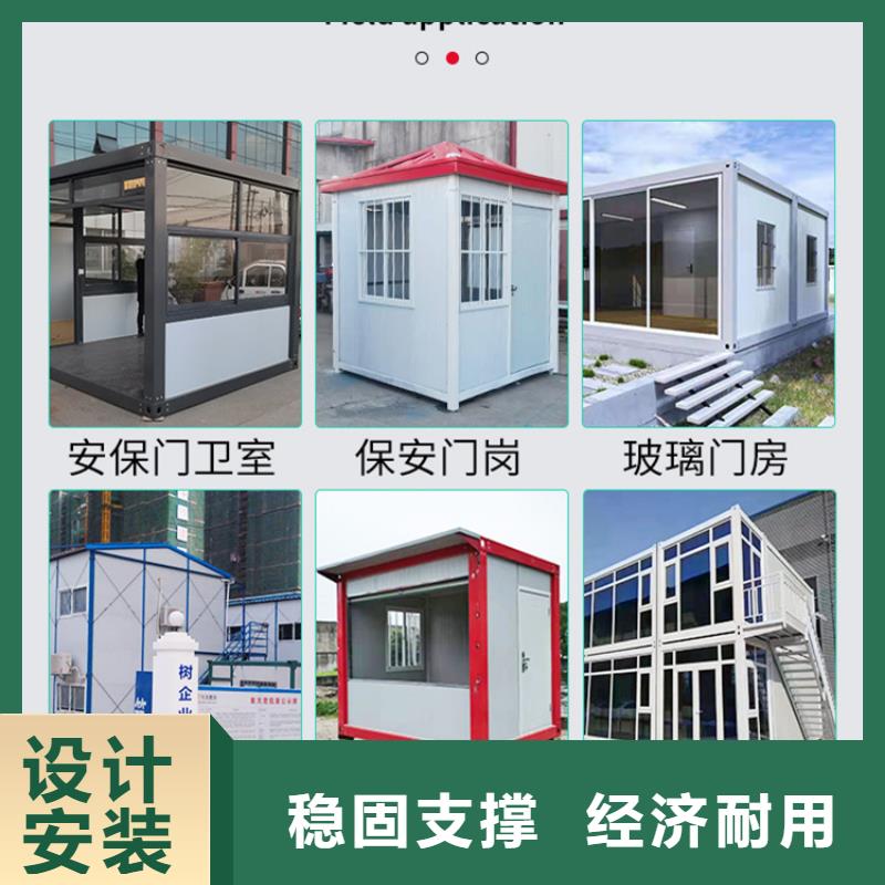 鄂尔多斯东胜二层彩钢房设计安装当地供应商