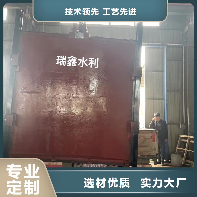 忻州灌区平面拱形闸门产研一体同城经销商