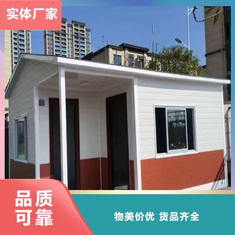 学校岗亭源头厂商本地经销商