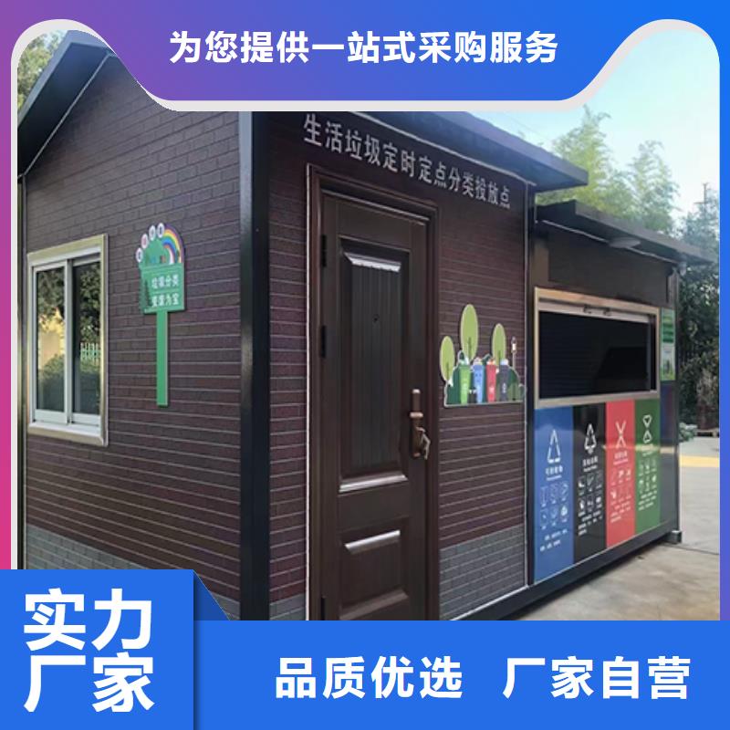 街道岗亭质优价保批发货源