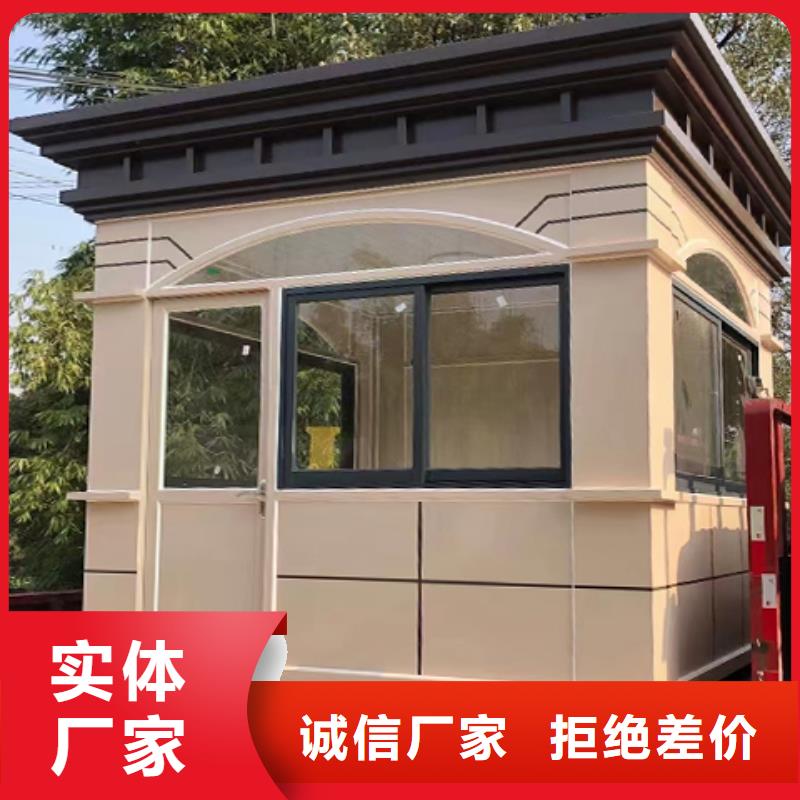收费站岗亭实地大厂服务至上