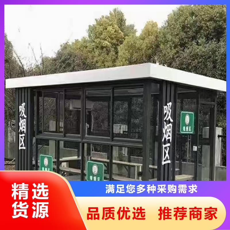 钢结构岗亭款式多样当地厂家