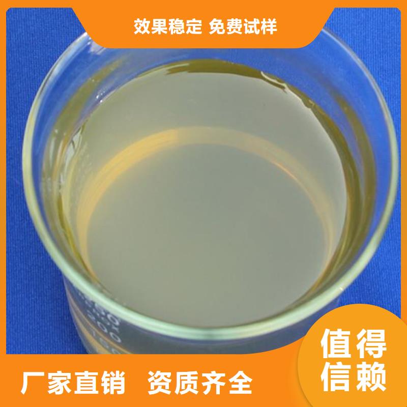 高纯聚合氯化铝精心选材无害环境同城供应商