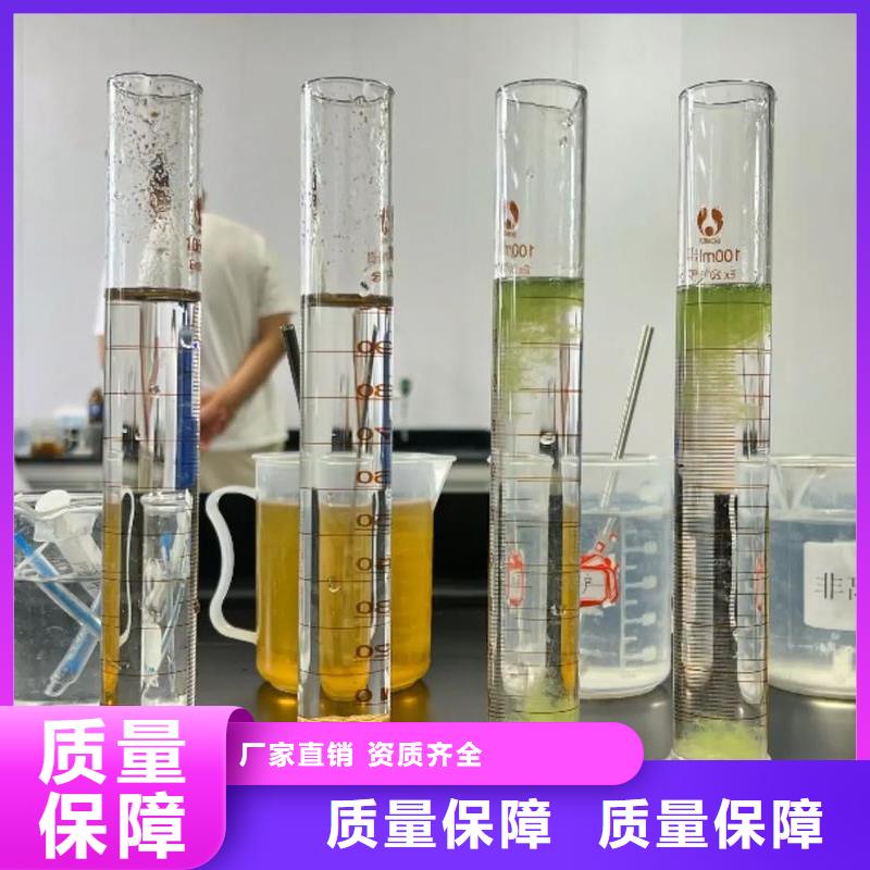 PAM阳离子科学配比产地工厂当地货源