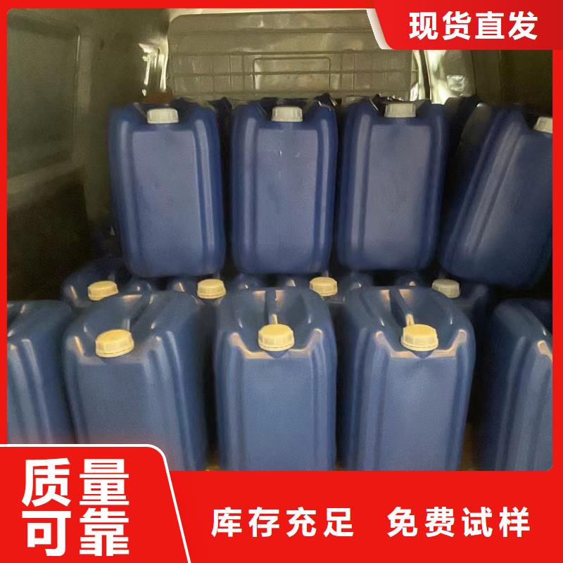 有机硅消泡剂甄选好物当地生产商