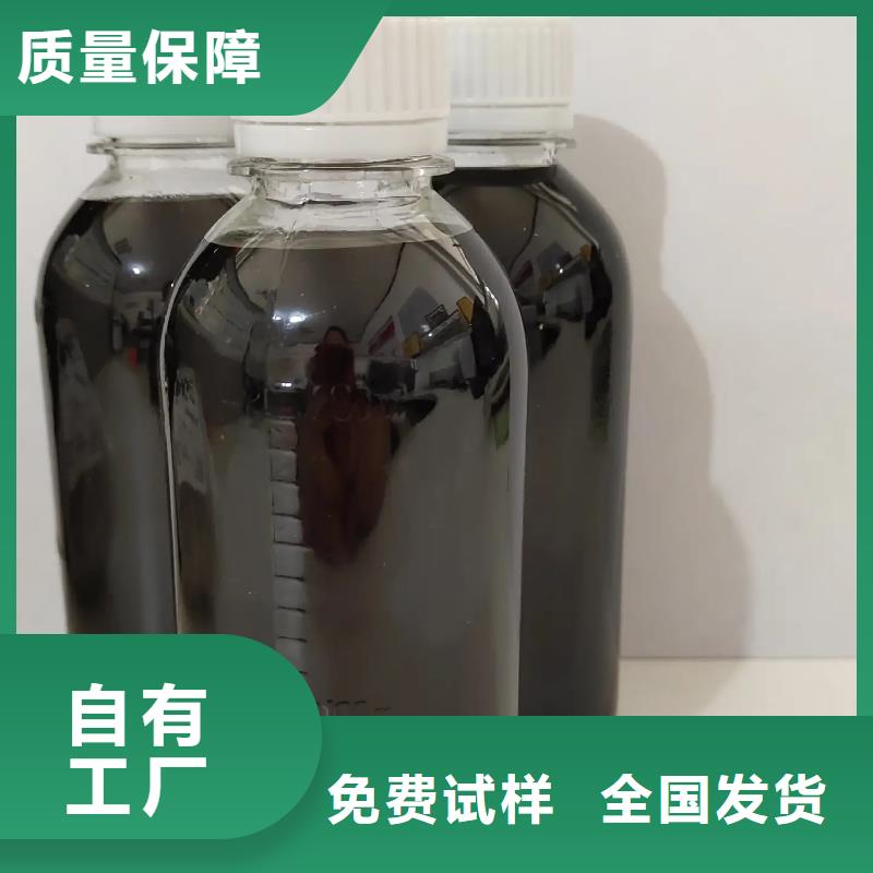 聚合硫酸铁客户好评本地品牌