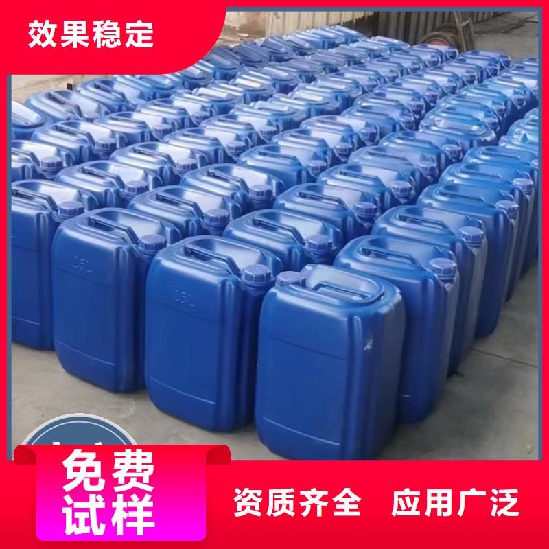 乙酸钠固体碳源优质货源厂家直营当地货源