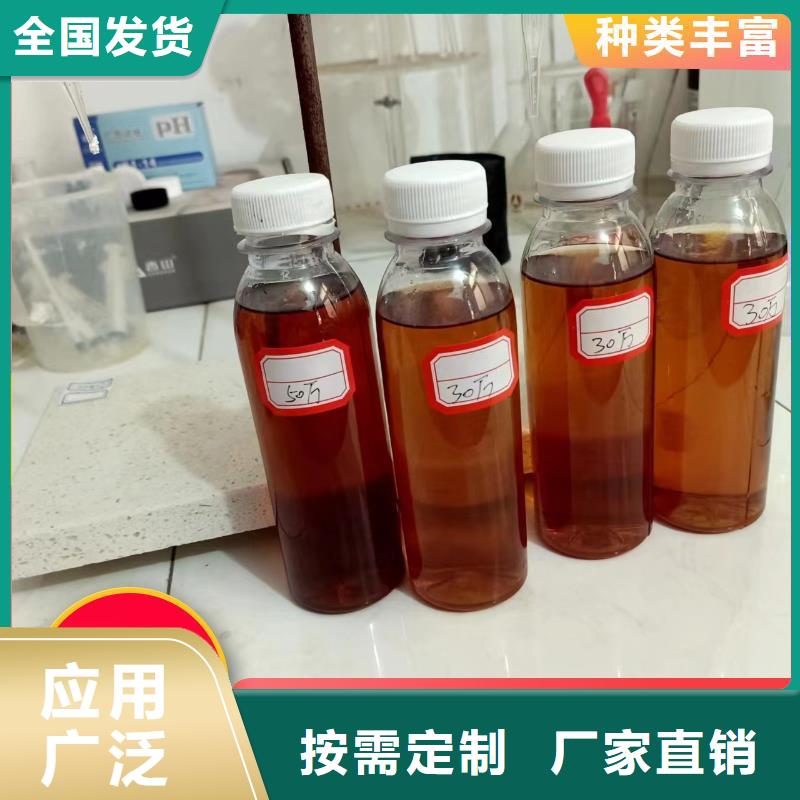 乙酸钠碳源源头采购当地服务商