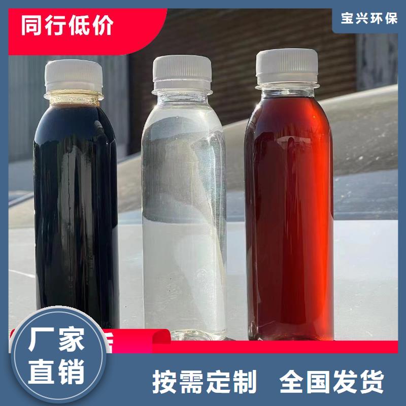 乙酸钠固体碳源精准诚信商家严格把控每一处细节