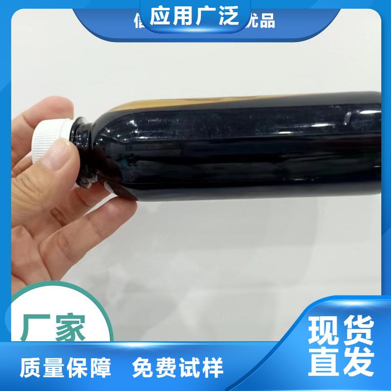 乙酸钠生物碳源批发实拍展现