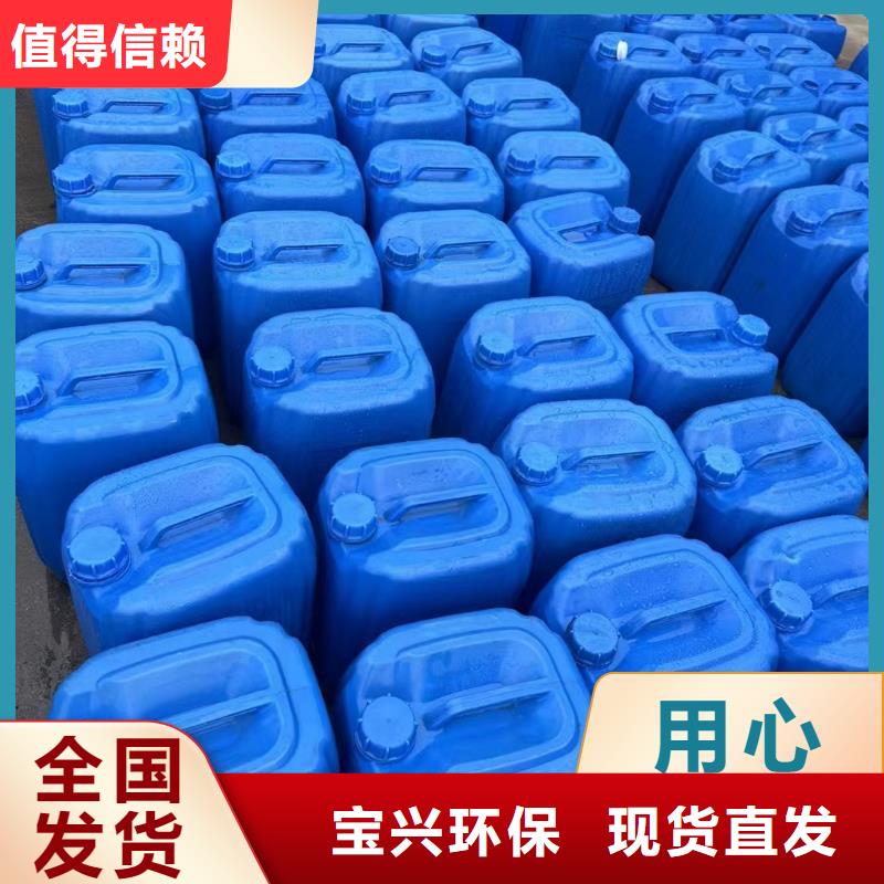 乙酸钠碳源质量三包正规厂家